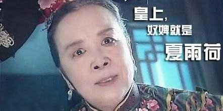 看完妃子的照片，才懂皇上原來也蠻辛苦的...