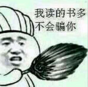 為什么都玩微信,不玩qq