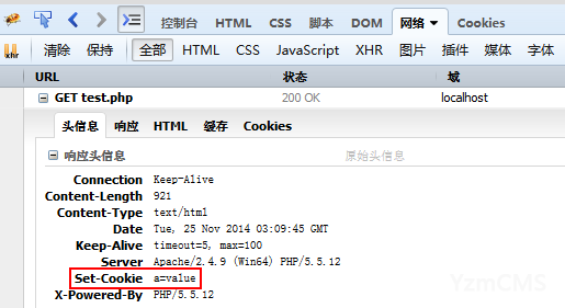 詳解：php為什么要刷新一下才能獲取cookie