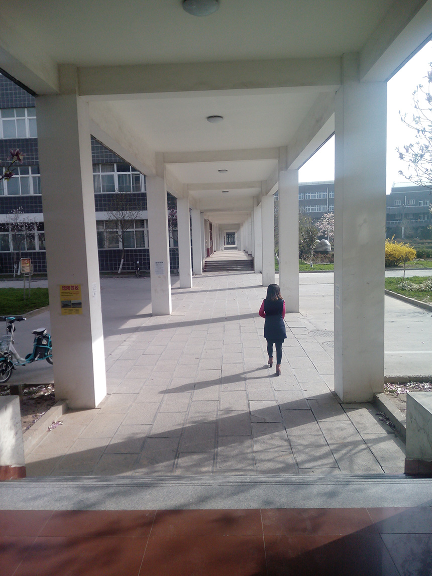 致時光-邯鄲學院
