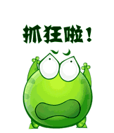關于YzmCMS網站備案，我想說兩句~