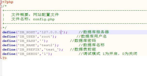 關于有同學反映YzmCMS程序運行緩慢的問題