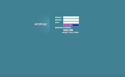 Ecshop后臺分頁加搜索總結