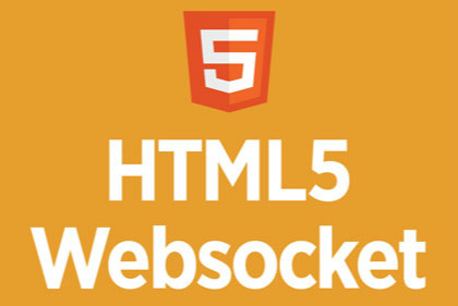 HTML5 WebSocket筆記