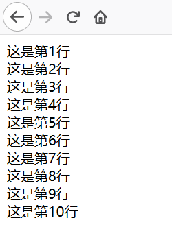 PHP中yield生成器總結