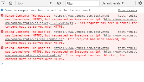 upgrade-insecure-requests升級不安全請求
