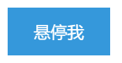 深入理解 CSS mix-blend-mode 屬性：創(chuàng)造驚艷的混合效果